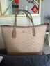 蔻馳（COACH）【官方授權店】奢侈品女包City33大號托特包單肩手提包送女友禮物 CV976SVPWH奶茶色配卡其色 曬單實(shí)拍圖