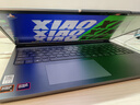 聯(lián)想筆記本電腦小新16高能本 銳龍7 H255 16G 512G 400nit 120Hz高刷高色域 輕薄辦公學(xué)生  國家補貼 曬單實(shí)拍圖