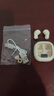 鼠客超小隱形入耳式藍牙耳機無(wú)線(xiàn)迷你雙耳睡眠側躺無(wú)痛佩戴聽(tīng)歌通話(huà)降噪小巧不閃燈隱藏上班聽(tīng)課看不見(jiàn) 膚色【超清無(wú)損音質(zhì)+超高續航+通話(huà)降噪】 睡眠側躺無(wú)痛感 曬單實(shí)拍圖