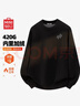 名創(chuàng  )優(yōu)品（MINISO）衛衣男款冬季加厚加絨簡(jiǎn)約百搭青少年潮流圓領(lǐng)套頭衫 黑 XL 曬單實(shí)拍圖