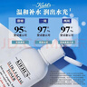 科顏氏（Kiehl's）全新第三代高保濕面霜50ml秋冬補水保濕滋潤護膚品 生日禮物 曬單實(shí)拍圖
