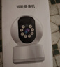 紐曼（Newsmy）高清無(wú)線(xiàn)AI攝像頭家用手機遠程監控器360度無(wú)死角帶夜視全景語(yǔ)音自動(dòng)旋轉可對話(huà)室內云臺 曬單實(shí)拍圖