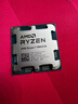 AMD 銳龍5/7/9 7600X 7700X 7900X 7950X 處理器AM5接口 盒裝CPU 銳龍7 7800X3D 散片CPU 曬單實(shí)拍圖