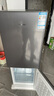 榮事達（Royalstar）170升小冰箱小型家用出租房辦公室宿舍雙開(kāi)門(mén)兩門(mén)雙門(mén)二門(mén)電冰箱節能省電低音鈦深灰R170 曬單實(shí)拍圖