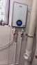 四季沐歌（MICOE）即熱式電熱水器 7000W家用洗澡免儲水速熱變頻智能恒溫超薄機身小型熱水器 DSK-H70-M3S5以舊換新 曬單實(shí)拍圖