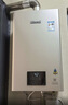 林內（Rinnai）【小蠻腰Pro】16升燃氣熱水器天然氣熱水器 恒溫ECO節能 低水壓?jiǎn)?dòng)上門(mén)安裝16GD32（JSQ31-GD32） 曬單實(shí)拍圖