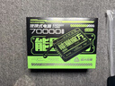 移速（MOVE SPEED）【3C認證】能量魔方70000毫安35W超大容量充電寶便攜儲能戶(hù)外移動(dòng)電源快充適用于平板筆記本 曬單實(shí)拍圖