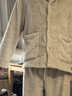 MUJI男式 暖柔家居睡衣套裝 家居服 睡衣冬季加厚 灰米色5A L-XL 曬單實(shí)拍圖