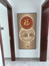 藝環(huán)宇玄關(guān)裝飾畫(huà)新中式福字入戶(hù)正對門(mén)掛畫(huà)高檔走廊過(guò)道盡頭墻面壁畫(huà) 福祿雙全 50*100（建議0.7米-0.8米的墻面） 【高端黑色】鋁合金 高檔水晶晶瓷畫(huà)(晶瑩透亮) 曬單實(shí)拍圖