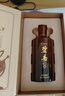 碧春鑒藏醬香型白酒53度 500ml*1瓶 貴州老酒商務(wù)宴請送禮  曬單實(shí)拍圖