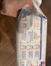 花王品牌進(jìn)口妙而舒紙尿褲L54片(9-14kg)大號嬰兒尿不濕柔軟親膚舒爽 曬單實(shí)拍圖