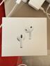 Apple/蘋(píng)果 AirPods Pro (第三代) 搭配MagSafe充電盒 (USB-C) 蘋(píng)果耳機 藍牙耳機 適用iPhone/iPad/Mac 曬單實(shí)拍圖