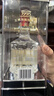五糧液專(zhuān)賣(mài)店1995 30周年版濃香型白酒52度 500ml 單瓶官方授權酒廠(chǎng)直供 曬單實(shí)拍圖