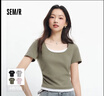 森馬（Semir）短袖t恤女短款假兩件百搭上衣25夏裝顯瘦U領(lǐng)套頭衫109325100015 曬單實(shí)拍圖