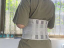 KYOLENS醫用級護腰帶夏季薄款腰椎間盤(pán)突出腰部支撐腰肌勞損男女士專(zhuān)用 M 曬單實(shí)拍圖