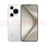 HUAWEI Pura 70 12GB+512GB 雪域白 北斗衛星消息版 超高速風(fēng)馳閃拍【鴻蒙系統4.2 適配主流APP】 曬單實(shí)拍圖