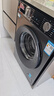 海爾（Haier）滾筒洗衣機全自動(dòng)單洗 10公斤一級能效 懶人超薄變頻家用大容量以舊換新家電換新補貼 MAX29S 10KG單洗 滾筒 曬單實(shí)拍圖