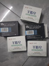 紅衛香皂羊脂皂120g*3+男士皂115g*2塊洗臉洗澡二合一潔面皂肥皂 曬單實(shí)拍圖
