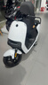 九號（Ninebot）智能電動(dòng)摩托車(chē)E80c MK2全速真續航鉛酸【門(mén)店自提】 到門(mén)店選顏色 曬單實(shí)拍圖