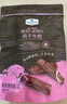 Member's Mark 風(fēng)干牛肉(熏燒烤肉制品) 448g 448g*1袋 曬單實(shí)拍圖