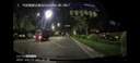 70邁 70MAI黑冰糖A400Pro 3K行車(chē)記錄儀超高清夜視 F1.55大光圈 64G卡 曬單實(shí)拍圖