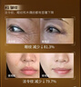 原生密碼微分子精華面膜1盒（拍1件無(wú)贈品）麥角硫因緊致淡紋保濕女友禮物 曬單實(shí)拍圖