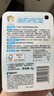 貝親（Pigeon）嬰兒植物舒緩潤唇膏 兒童潤唇膏（無(wú)香型）4g IA293 曬單實(shí)拍圖