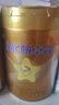 飛鶴星飛帆卓睿 嬰兒配方奶粉1段(0-6個(gè)月)750g*6罐 乳鐵蛋白 曬單實(shí)拍圖