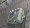 康佳空調京東嚴選小銅仁大1.5匹新一級能效變頻冷暖省電掛機 抗菌內機雙排銅管 國家補貼KFR-35GW/N3B1 曬單實(shí)拍圖