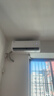 TCL空調1.5/2匹 真省電SE 空調掛機 超一級能效 變頻冷暖 壁掛式臥室掛機 以舊換新空調 1.5匹 一級能效真省電SE 曬單實(shí)拍圖