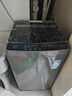 海爾（Haier）直驅變頻10公斤波輪洗衣機全自動(dòng)中途添衣桶自潔一級能效智能稱(chēng)重 超凈洗線(xiàn)屑過(guò)濾器以舊換新 8KG 直驅變頻+七維減震+漩瀑洗+抗菌除螨 波輪 曬單實(shí)拍圖