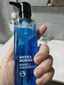 歐萊雅男士水能保濕水凝露120ml補水須后水男士護膚品禮物男生 曬單實(shí)拍圖