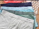 貓人男士?jì)妊澞斜z男抗菌大碼平角褲男生涼感透氣四角短褲頭褲衩 曬單實(shí)拍圖