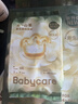 babycare金山茶花紙尿褲S58片(4-8kg)新生兒嬰兒尿不濕超薄透氣輕柔花苞褲 曬單實(shí)拍圖