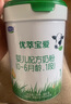 君樂(lè )寶（JUNLEBAO）優(yōu)萃寶愛(ài)1段嬰兒配方奶粉（0-6月齡）800g聽(tīng)裝 曬單實(shí)拍圖