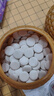 勝旅圍棋套裝五子棋361顆19路棋盤(pán)皮革配便攜手提包圍棋書(shū)籍 曬單實(shí)拍圖
