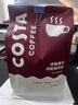 COSTA門(mén)店同款深咖啡豆濃郁黑巧風(fēng)味美式拿鐵手沖黑咖啡1kg 曬單實(shí)拍圖