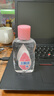 強生（Johnson）嬰兒撫觸油100ml 寶寶兒童保濕護膚按摩潤膚卸妝護發(fā)素身體精油 曬單實(shí)拍圖