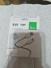 公牛（BULL） BULL 安卓/TYPE-C 6A快充數據線(xiàn)/USB-C/1.5M/適用華為/小米/vivo/OPPO 曬單實(shí)拍圖