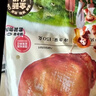 喜旺大塊肉老火腿350g*2青島老火腿即食熟食山東特產(chǎn)下酒菜火腿腸 曬單實(shí)拍圖