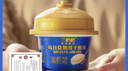 蘭格格草原酸奶 烏日莫奶皮子低溫酸奶140g*12 產(chǎn)地烏蘭察布 源頭直發(fā)  曬單實(shí)拍圖
