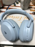 漫步者（EDIFIER）MT6 pro主動(dòng)降噪頭戴式藍牙耳機無(wú)線(xiàn)電競游戲音樂(lè )電腦耳麥2025新款高音質(zhì)長(cháng)續航 手機電腦平板通用 湖光藍【2025新升級】+便攜耳機包 曬單實(shí)拍圖