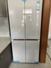 統帥（Leader）海爾冰箱出品木蘭501L十字門(mén)冰箱家用母嬰594MM超薄零嵌入式除菌LTD-526WL1U1以舊換新國家補貼15% 曬單實(shí)拍圖