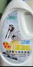 正章 羽絨服清洗劑洗滌劑 蓬蓬松 洗衣液 中性配方500ml 曬單實(shí)拍圖