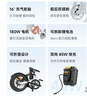 BAICYCLE小白助力自行車(chē)F1小米生態(tài)鏈超輕三折疊代步可拆卸鋰電池便攜小型校園學(xué)生男女成人通勤續航16km 曬單實(shí)拍圖