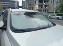 億拉福汽車(chē)遮陽(yáng)擋板防曬隔熱遮陽(yáng)簾夏季車(chē)內前擋遮陽(yáng)傘車(chē)窗玻璃罩遮光簾 曬單實(shí)拍圖