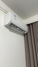 海信空調大1.5匹 易省電 AI省電 速冷熱 仿真自然風(fēng) 1級能效 純銅管掛機 曬單實(shí)拍圖