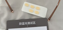 莫拉克蜂窩護目自動(dòng)感光變色飛秒術(shù)后防藍光輻射紫外線(xiàn)防護眼鏡男女墨鏡 曬單實(shí)拍圖