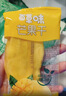 百草味芒果干408g 獨立包裝蜜餞果干水果干果脯休閑零食辦公室零食烘焙 曬單實(shí)拍圖