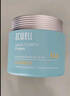 艾珂薇（ACWELL）n4面霜高保濕補水滋潤舒緩敏感肌修護換季護膚品早日霜生日送禮物 【清爽補水】N4面霜50ml 曬單實(shí)拍圖